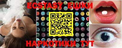 МДПВ Кимры