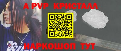 каннабис Кингисепп
