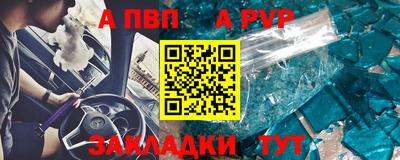 COCAINE Кинель