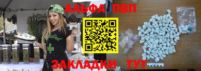 МДПВ Кимры