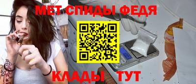 каннабис Кингисепп