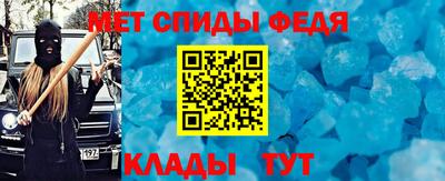 каннабис Кингисепп