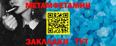 ECSTASY Азнакаево