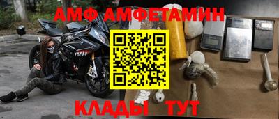 каннабис Кингисепп