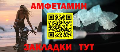 каннабис Кингисепп