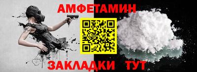ECSTASY Азнакаево