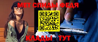 каннабис Кингисепп