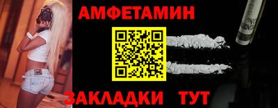 COCAINE Кинель