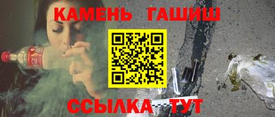 COCAINE Кинель