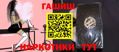 кристаллы Абакан