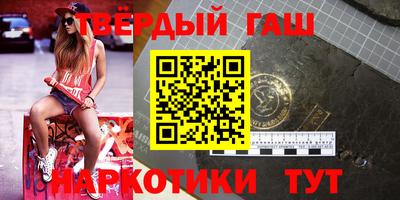 каннабис Кингисепп