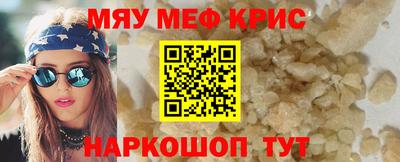 каннабис Кингисепп