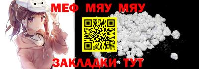 ECSTASY Азнакаево