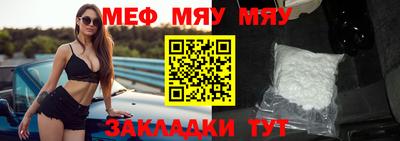 МДПВ Кимры