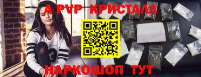 каннабис Кингисепп