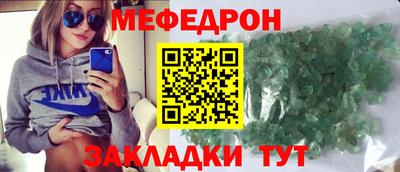 МДПВ Кимры